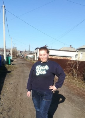 Елена, 26, Россия, Белово