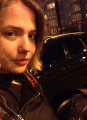 Светлана, 25, Россия, Москва