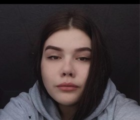 Даша, 19 лет, Екатеринбург