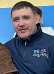 Максим, 47 лет, Новосибирск