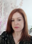 Наталья, 42 года, Магадан