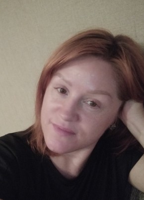 Наталья, 43, Россия, Магадан