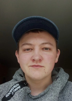 Матвей, 20, Россия, Кудепста