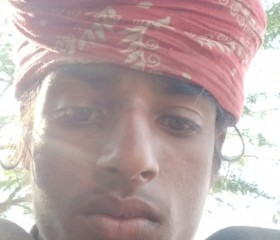 Naam Dilip Dilip, 20 лет, Jaipur