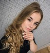 Снежана