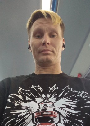 Ivan, 37, Russia, Moscow