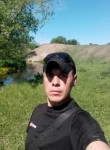 Иван, 29 лет, Белгород