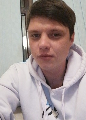 Александр, 28, Россия, Новоаннинский