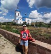 Саша
