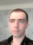Сергей, 35 лет, Новозыбков