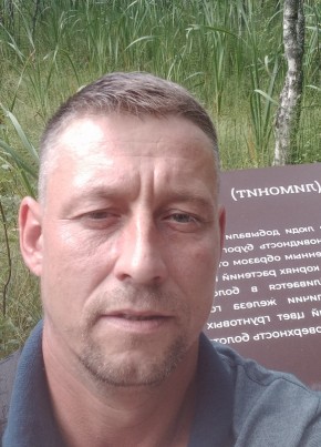 Алексей, 41, Россия, Судиславль