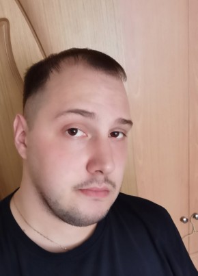 Александр, 27, Россия, Верхний Уфалей