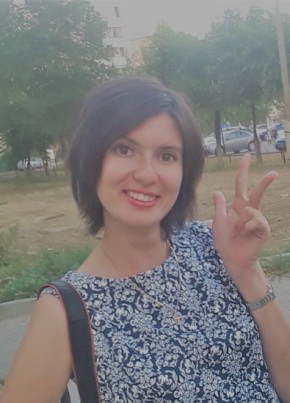 Valeriya, 31, Russia, Pyatigorsk