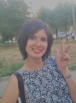 Валерия, 30 лет, Волгоград