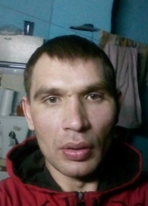 Степан, 29, Россия, Петровск-Забайкальский