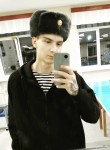 Даниил, 21 год, Нижний Новгород