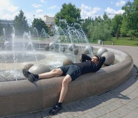 Timur, 19, Yekaterinburg