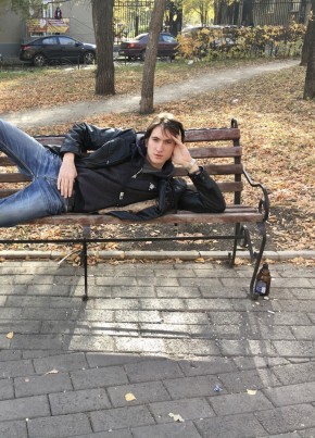 Александр, 26, Россия, Белорецк