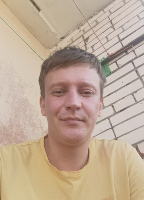 Илья из Кингисеппа 32 года