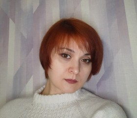 Анастасия, 38 лет, Соликамск