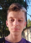 Павел - Киреевск