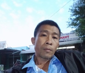 Ngô tôn quyền, 41, Takeo