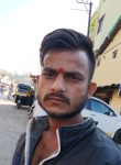 Rahul boos, 23 года, Nashik