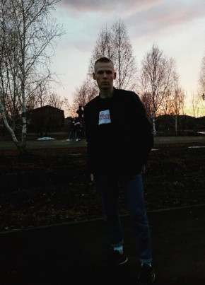 Михаил, 19, Россия, Шумиха