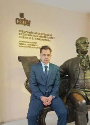 Иван из Мирного (Архангельской обл.) 24 года