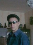 Алексей, 39 лет, Междуреченск