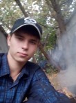 Дмитрий, 25 лет, Екібастұз