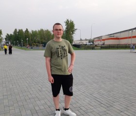 Егор, 18 лет, Москва