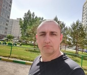 Вячеслав, 42 года, Барнаул