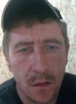 Павел, 39 лет, Новосибирск