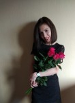 Екатерина, 28 лет, Воронеж