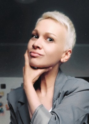 Инна из Ростова-на-Дону 43 года