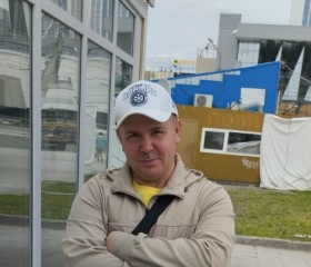 Валерий, 44 года, Новосибирск