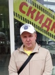 Валерий, 43 года, Новосибирск