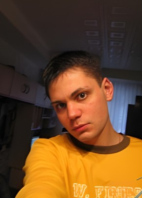 RamblerDating profile picture for @truant