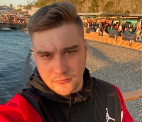 Иван, 29 лет, Магадан