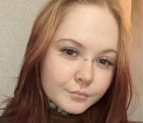Герда, 23 года, Иркутск