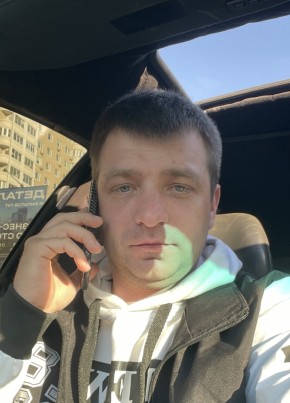 Александр