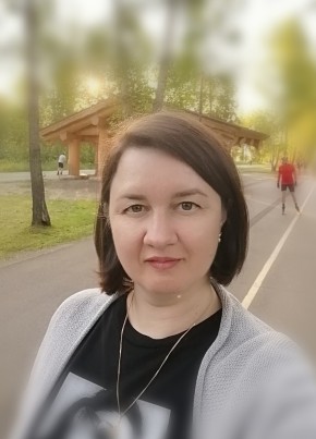 Tatyana, 46, Russia, Krasnoyarsk