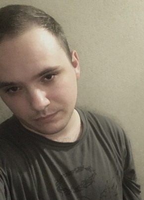 Олег, 25, Україна, Кривий Ріг