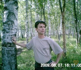Эдуард, 56 лет, Райчихинск