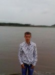 Андрей, 22 года