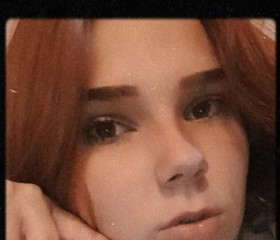 Юлия, 21 год, Самара