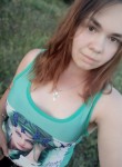 Кристина, 26 лет, Донецк