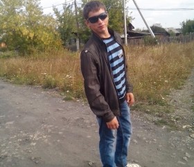 Богдан , 29 лет, Артёмовский