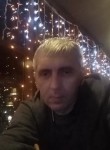 Денис, 51 год, Архангельск